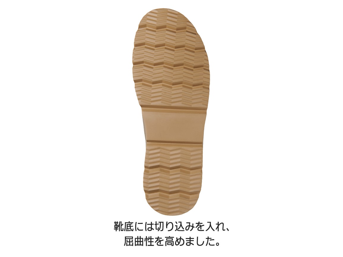 ハルメク 本革4Eタウンシューズ ハルメク 本革4Eタウンシューズ