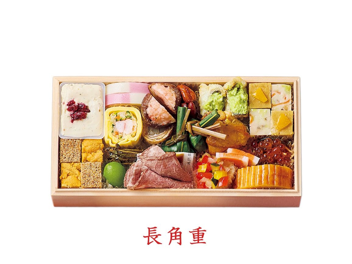 ハルメクのおせち「福寿」(2人前) ハルメクのおせち「福寿」(2人前)