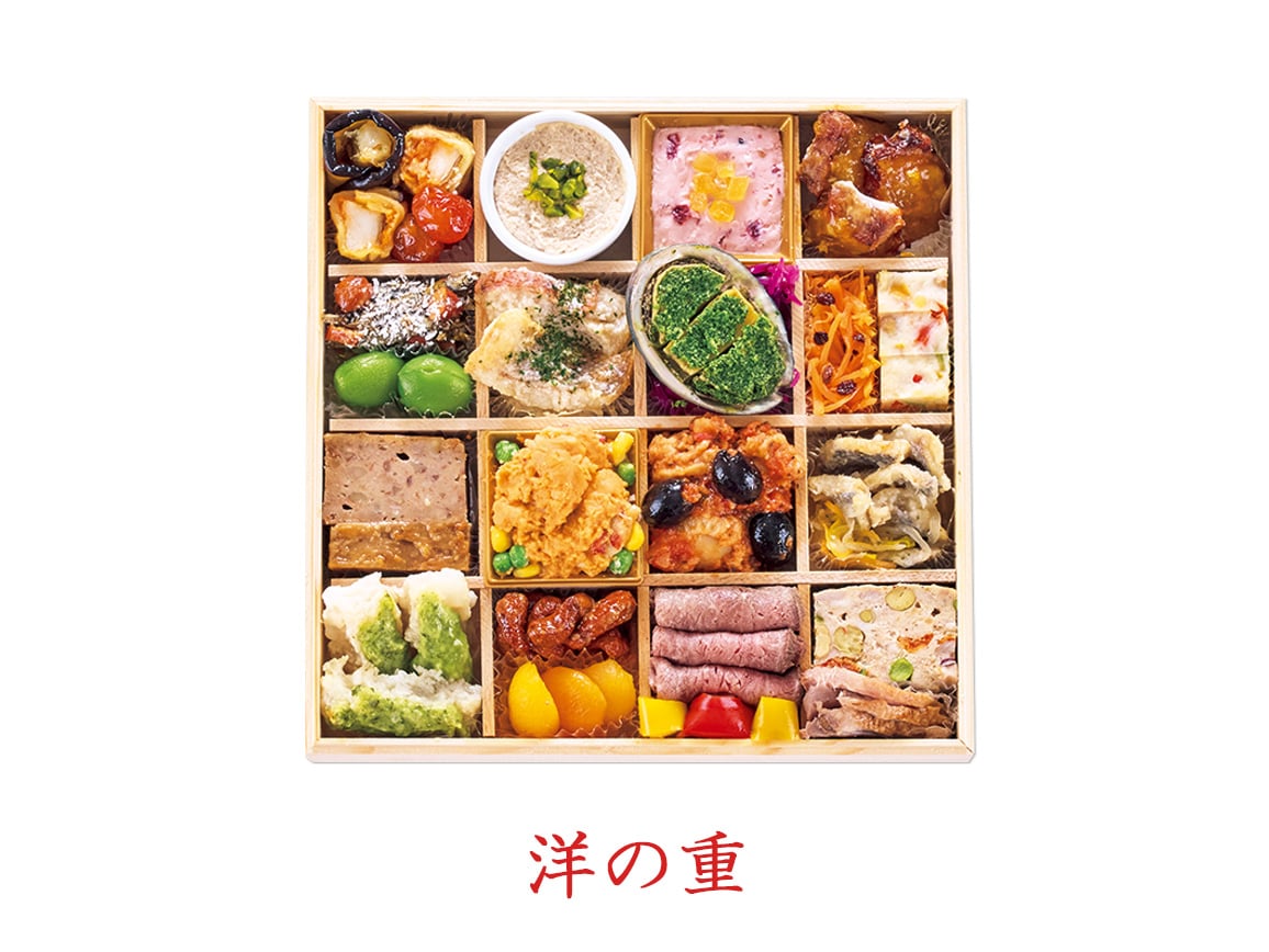 ハルメクのおせち「さくら」3人前 ハルメクのおせち「さくら」3人前