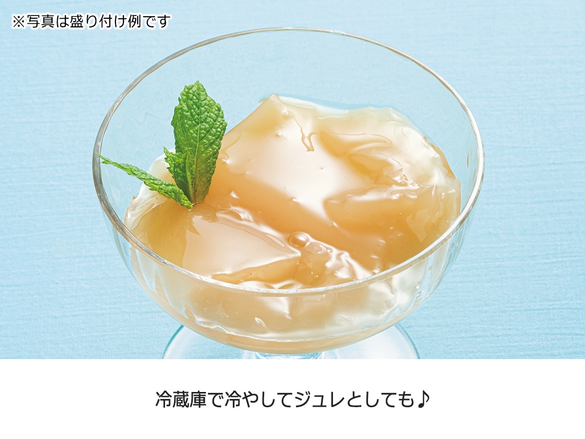 「ホシフルーツ」彩果しずく4種(10袋) 「ホシフルーツ」彩果しずく4種(10袋)