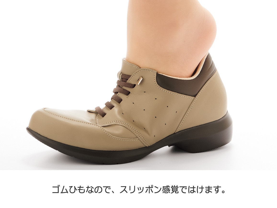 マルチコーデ本革スニーカー マルチコーデ本革スニーカー