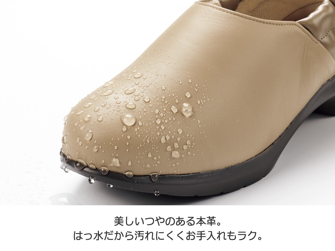 本革防水スリッポン 本革防水スリッポン