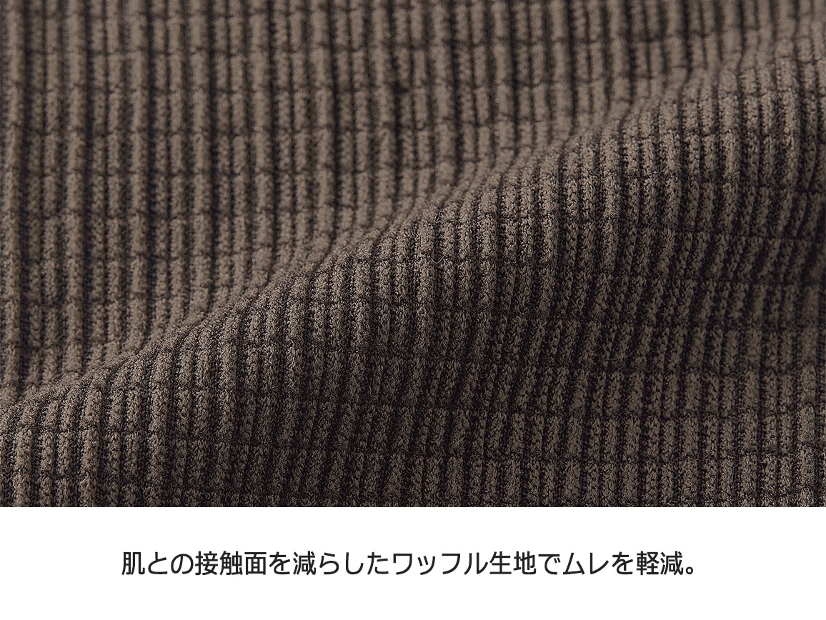 マグネリラックス血行改善サポーター ふくらはぎ用(2個組) マグネリラックス血行改善サポーター ふくらはぎ用(2個組)