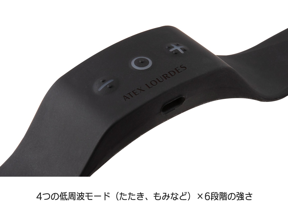 アテックスルルド 低周波治療器ネックマッサージャー アテックスルルド 低周波治療器ネックマッサージャー