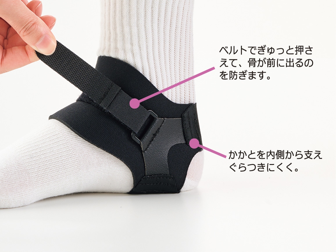 bonbone アルキスタ bonbone アルキスタ