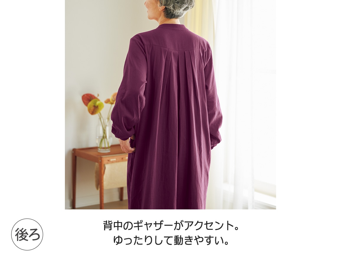 軽やかストレッチWガーゼ 羽織にもなる2wayワンピース【広告商品】 軽やかストレッチWガーゼ 羽織にもなる2wayワンピース【広告商品】