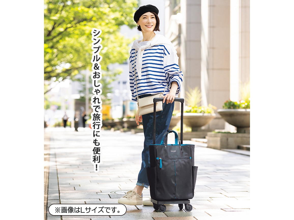 スワニー 荷物がラクに運べるキャリー グイ(M) スワニー 荷物がラクに運べるキャリー グイ(M)