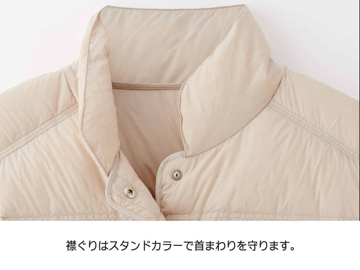 トリプルステッチライトダウンジャケット トリプルステッチライトダウンジャケット