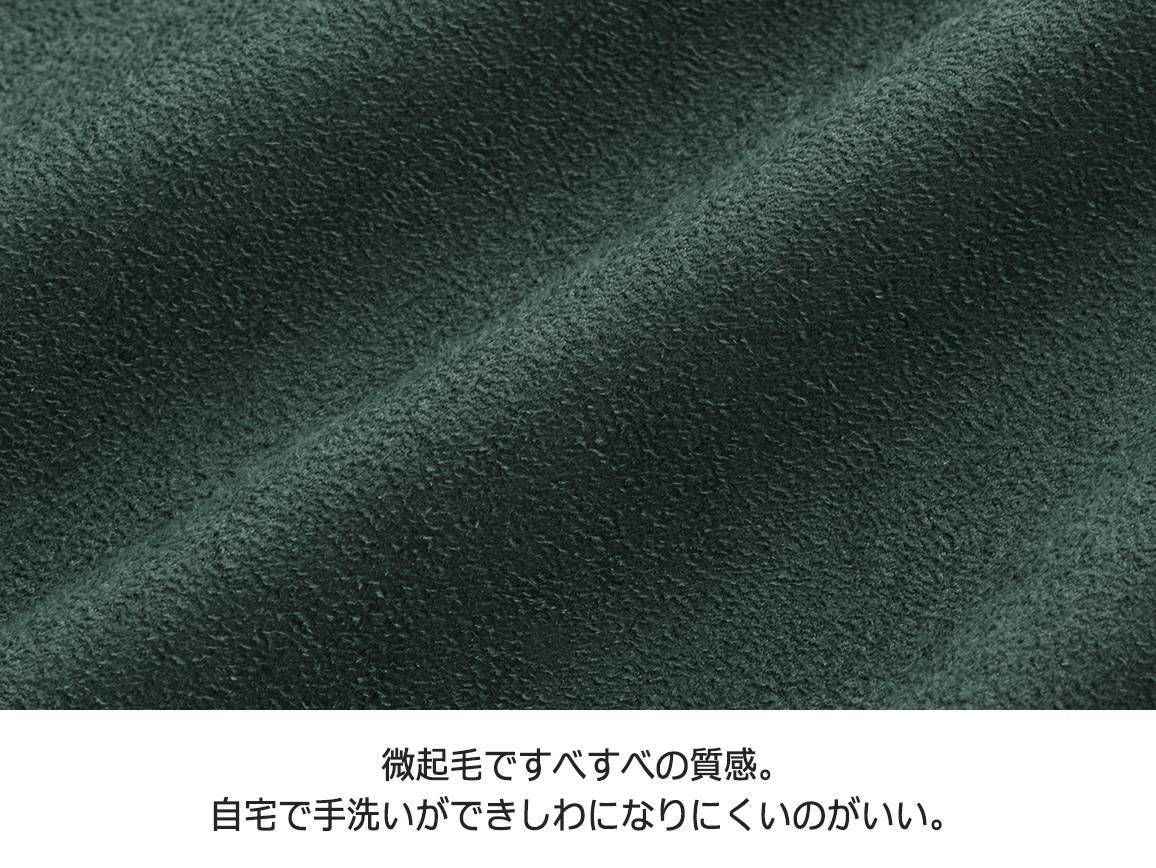 バンドカラー切り替え起毛ブラウスジャケット バンドカラー切り替え起毛ブラウスジャケット