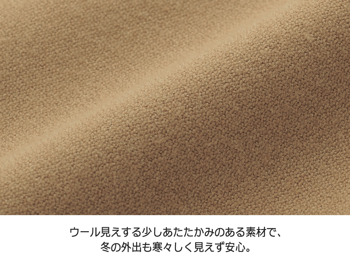 ワンピース見えセットアップ ワンピース見えセットアップ