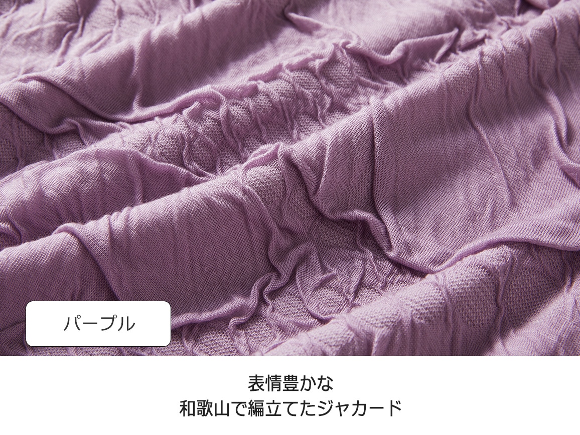 裏起毛ジャカードプルオーバー【広告商品】 裏起毛ジャカードプルオーバー【広告商品】