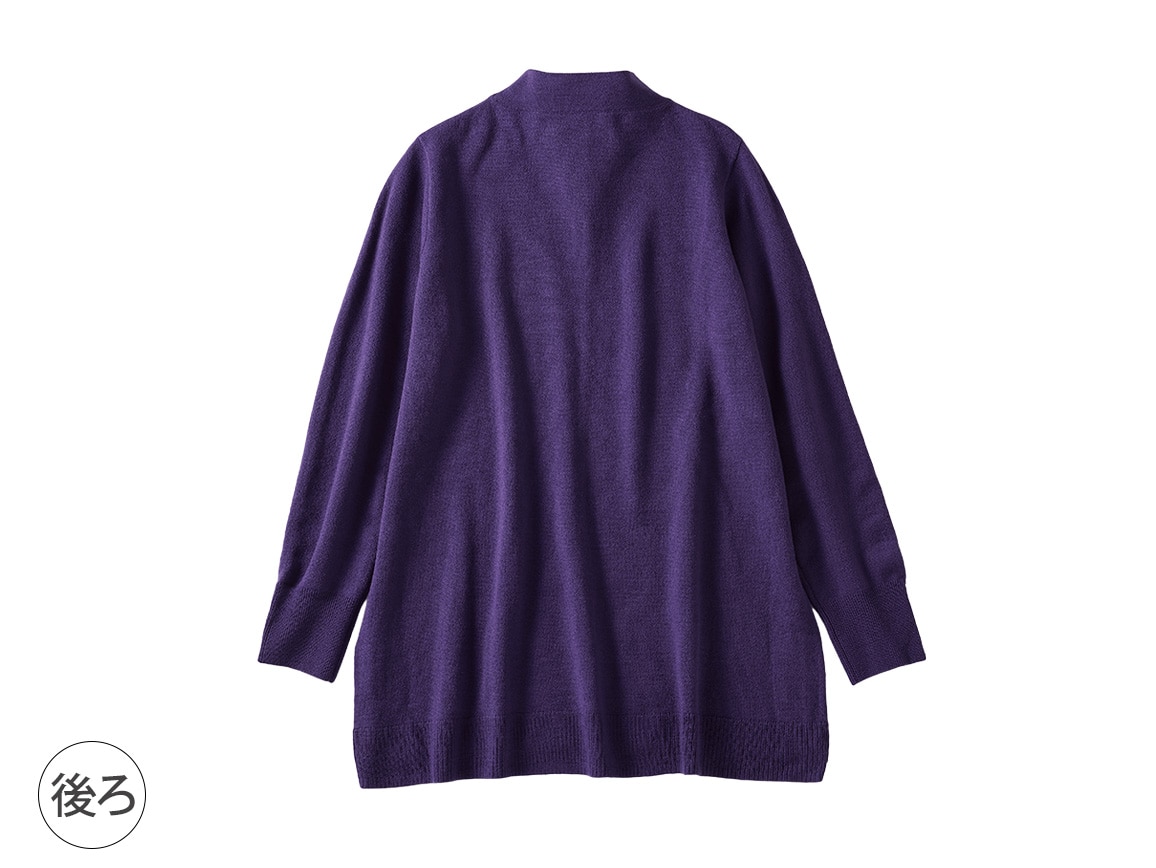 センター切り替えニットチュニック【広告商品】 センター切り替えニットチュニック【広告商品】