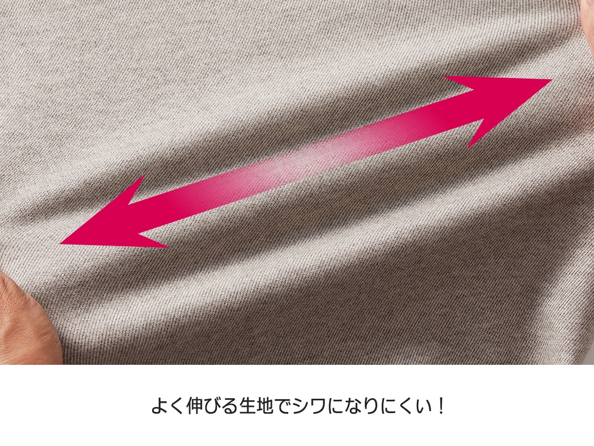 起毛コクーンパンツ(裾デザイン)【広告商品】 起毛コクーンパンツ(裾デザイン)【広告商品】