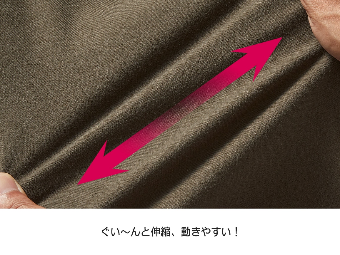 ウール見えセミワイドパンツ【広告商品】 ウール見えセミワイドパンツ【広告商品】