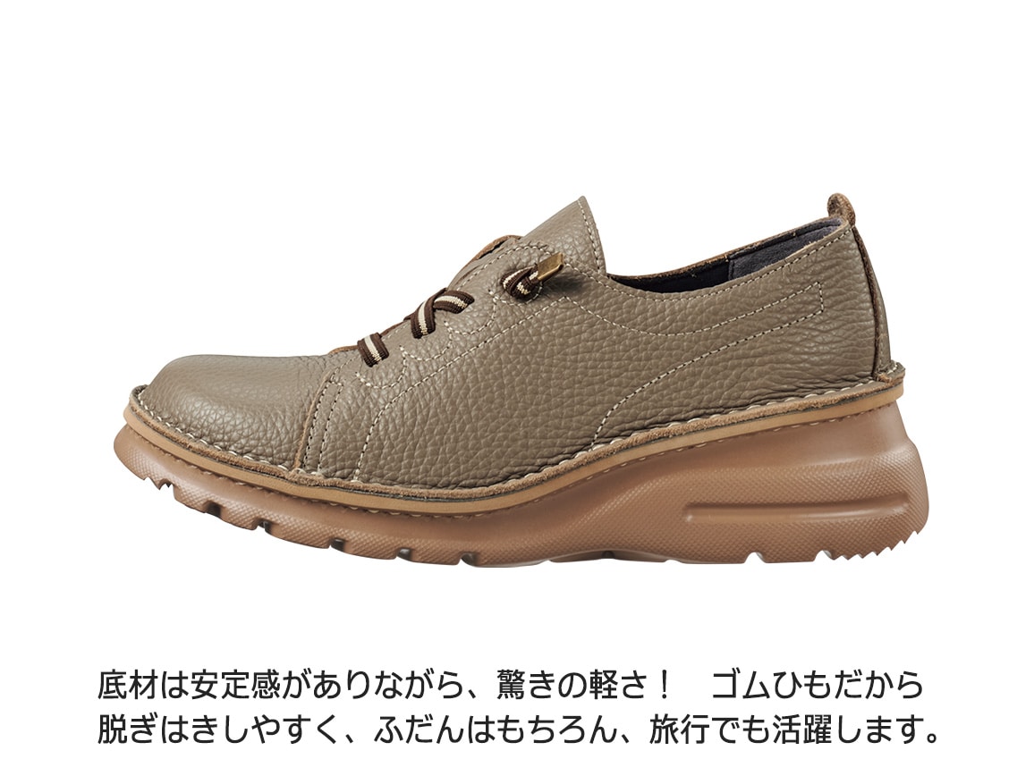 Dola・ステッチデザイン牛革スニーカー Dola・ステッチデザイン牛革スニーカー