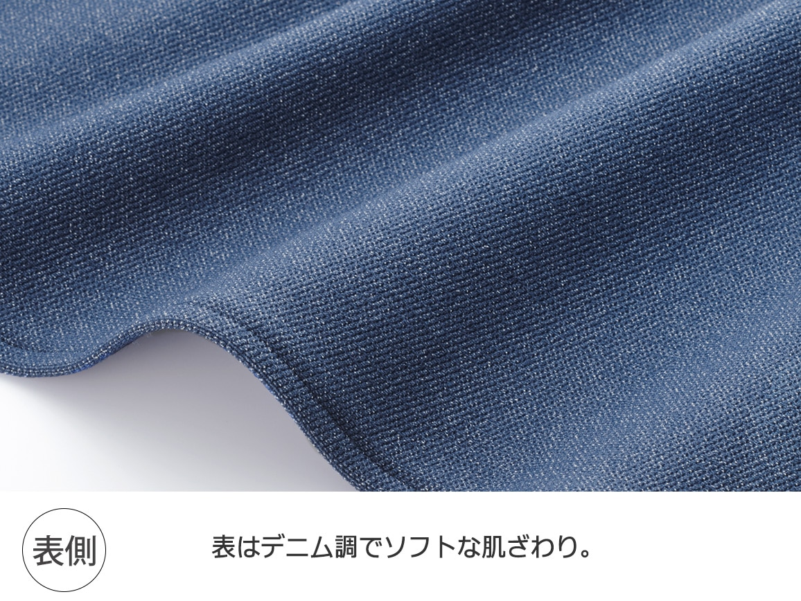 デニム調裏起毛バンドカラーブラウス デニム調裏起毛バンドカラーブラウス