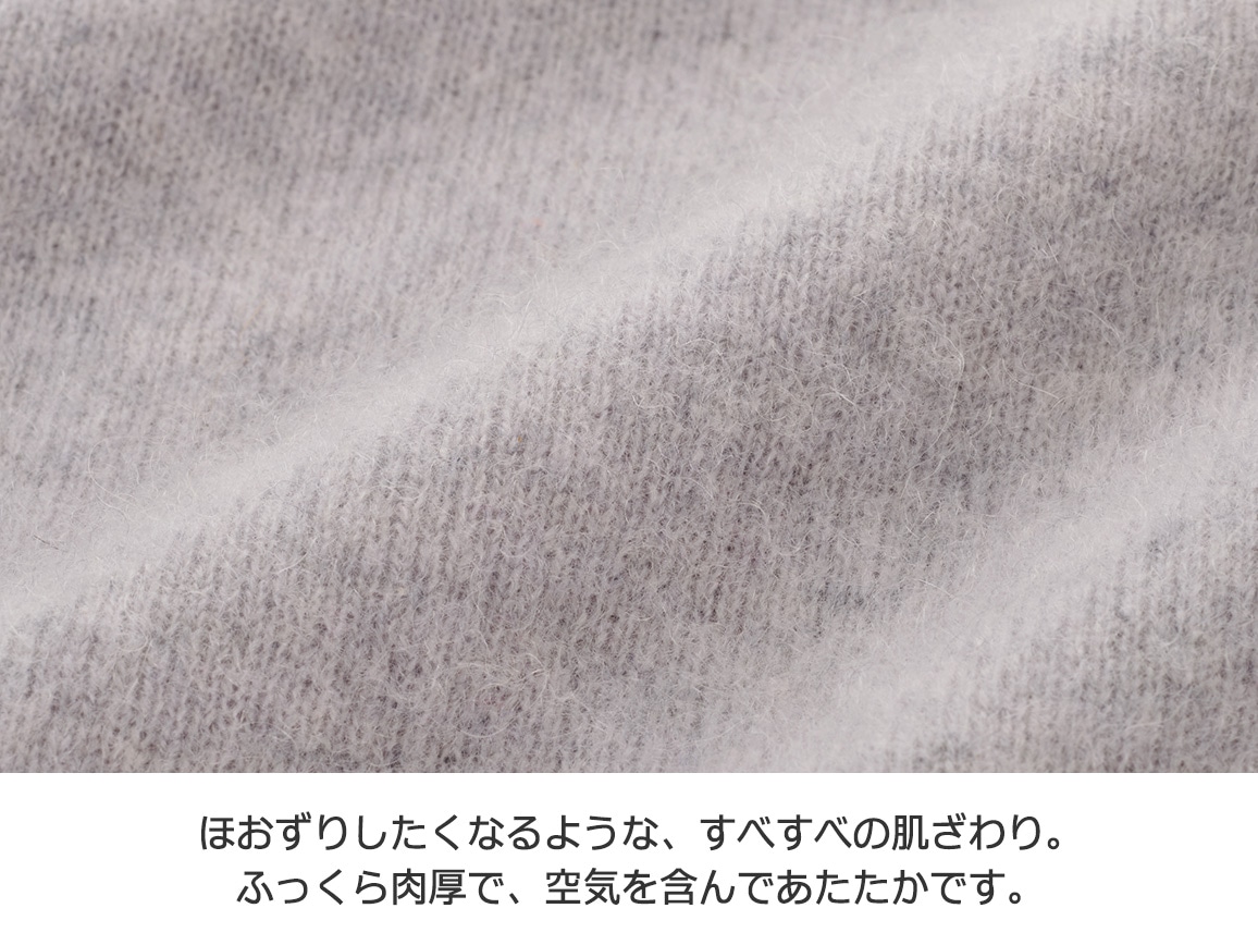 カシミヤハイネックセーター カシミヤハイネックセーター