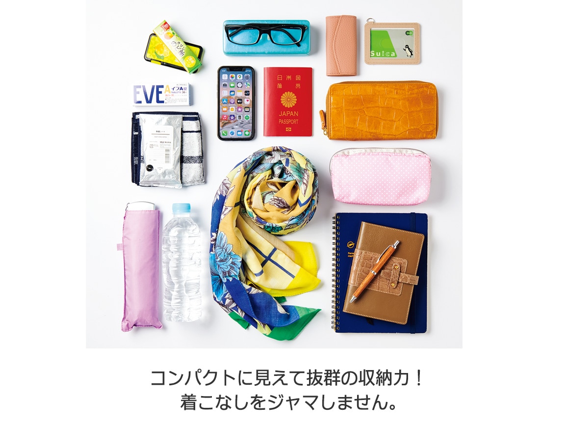 ミチコロンドンコシノ・トラベルショルダー ミチコロンドンコシノ・トラベルショルダー