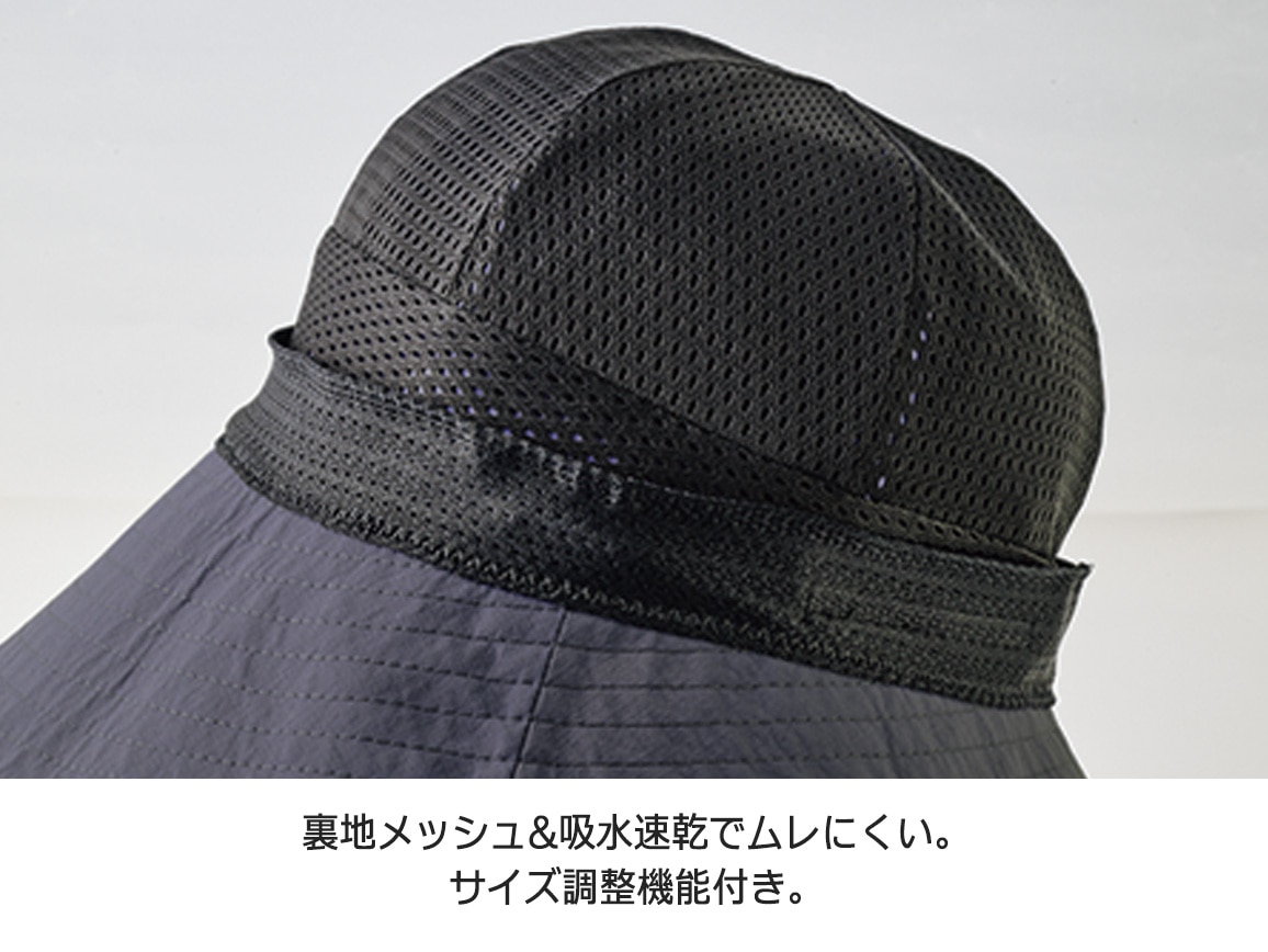 小さくたためる撥水小顔美人ハット 小さくたためる撥水小顔美人ハット