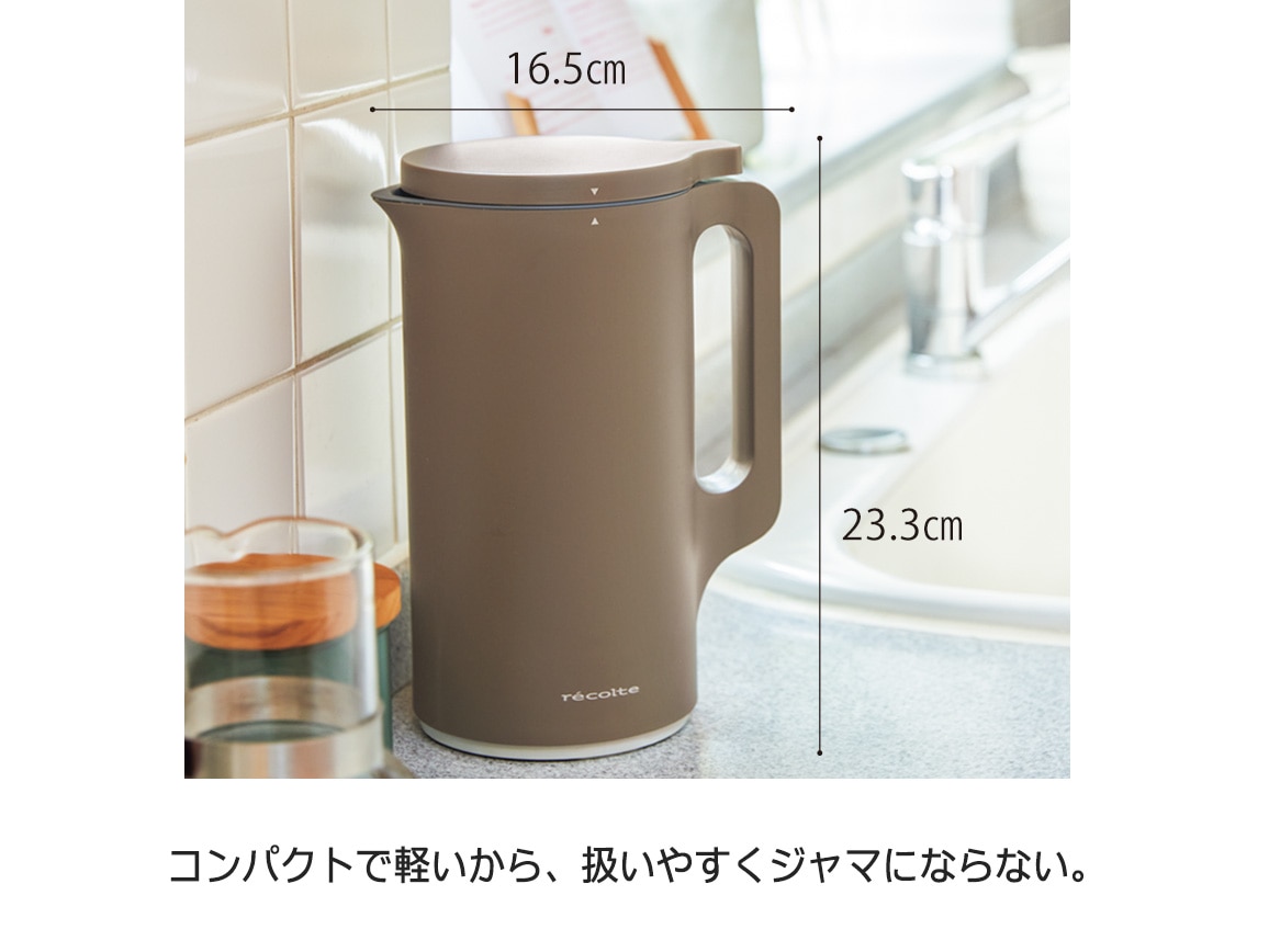 レコルト 自動調理ポット レコルト 自動調理ポット