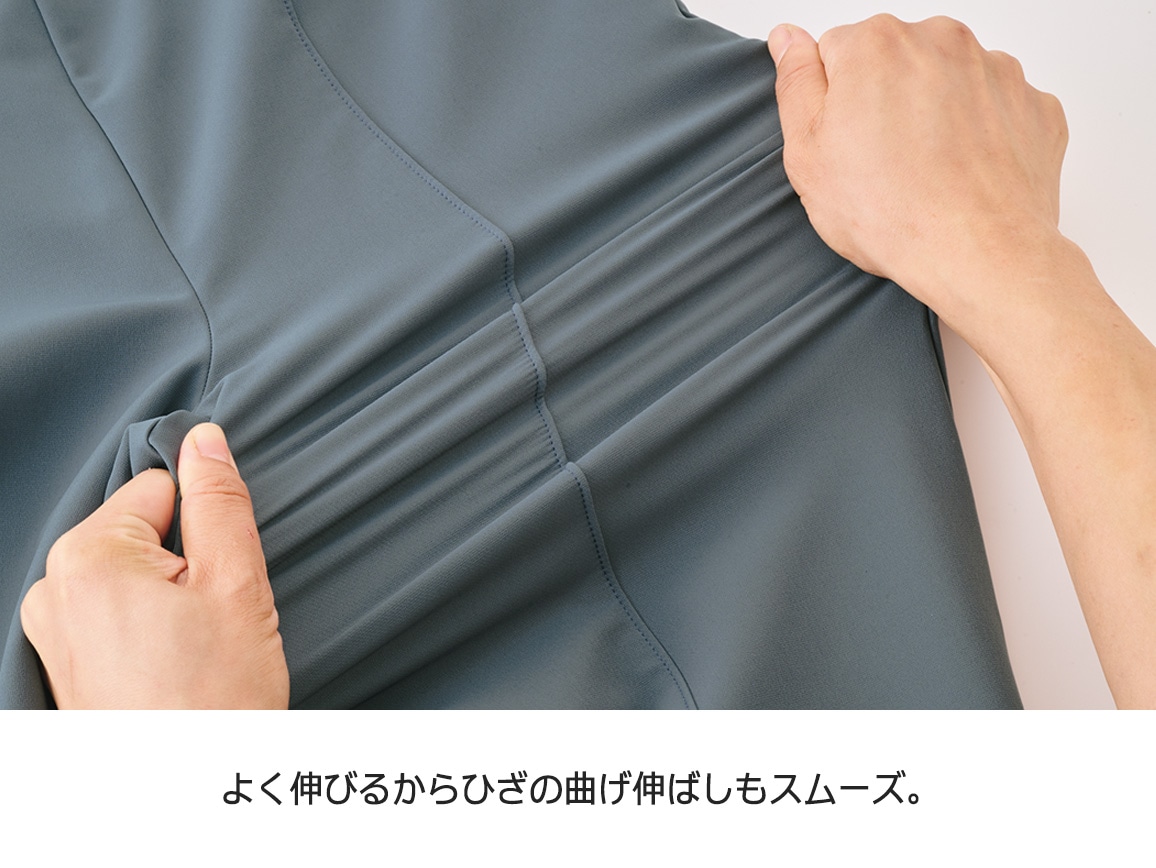 ハルメク 動けるスマートワイドパンツ【広告商品】(04_LL 67_