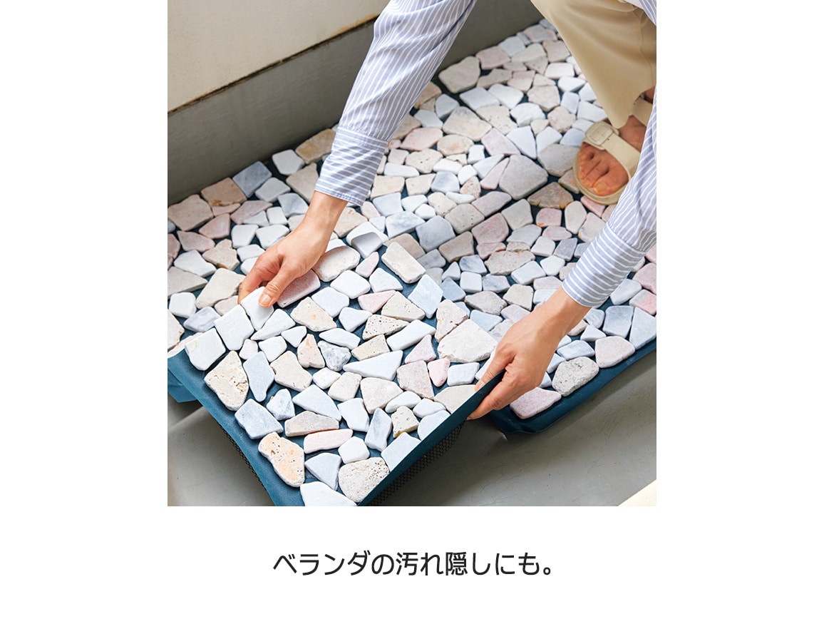 敷くだけ防草天然石マット(6枚組) 敷くだけ防草天然石マット(6枚組)