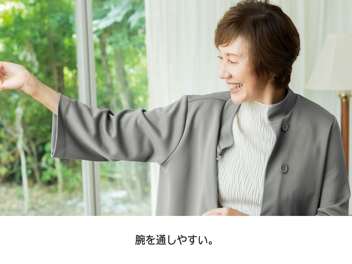 サラッと快適ポンチョ風ジャケット サラッと快適ポンチョ風ジャケット