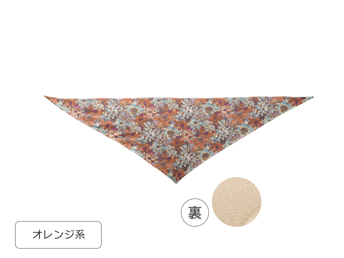 ニットプリントスカーフ ニットプリントスカーフ