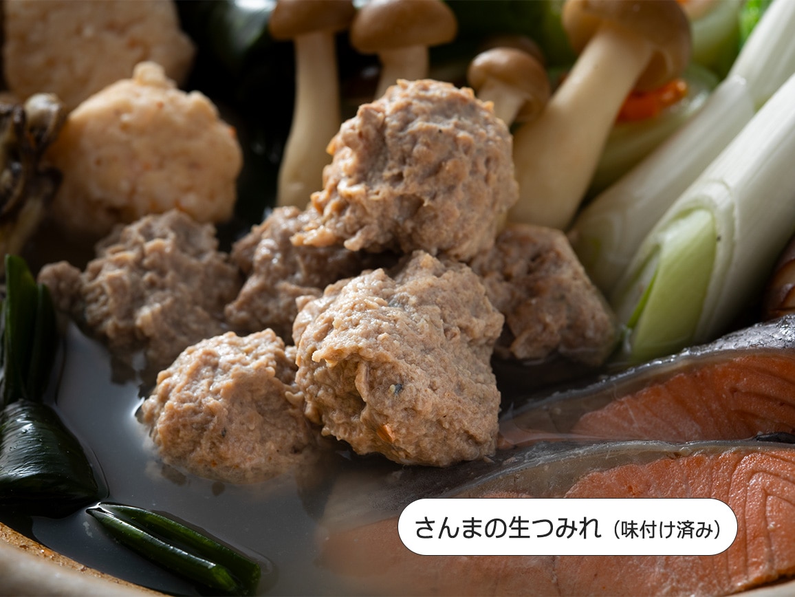 「斉吉商店」七福鍋(おせちと一緒に購入) 「斉吉商店」七福鍋(おせちと一緒に購入)