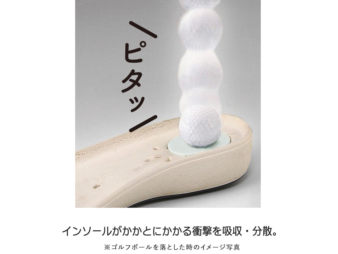 あとりえOKADA 5Eすぽ履きゴム紐スニーカー あとりえOKADA 5Eすぽ履きゴム紐スニーカー