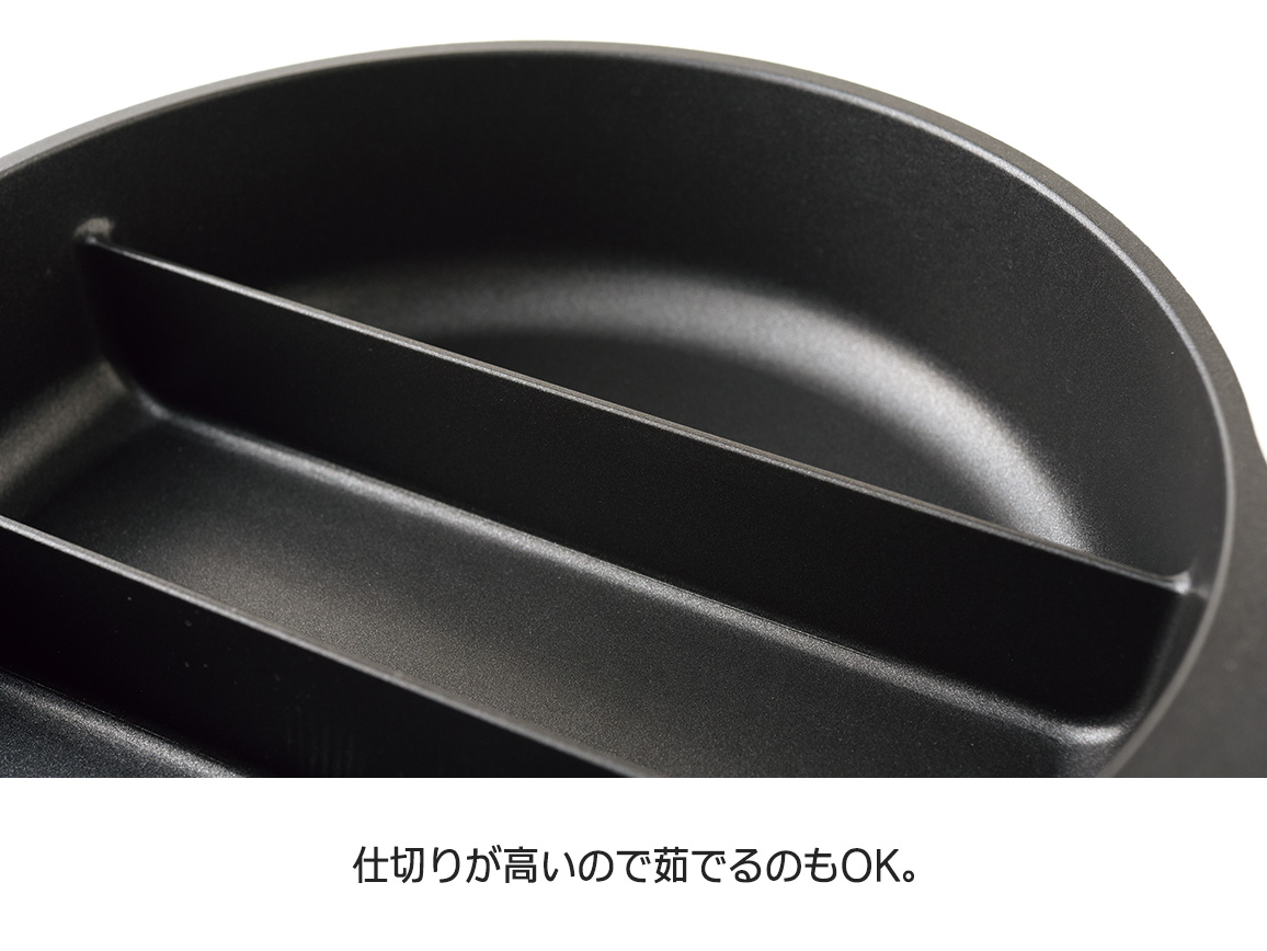 センターエッグトリプルパン mini センターエッグトリプルパン mini