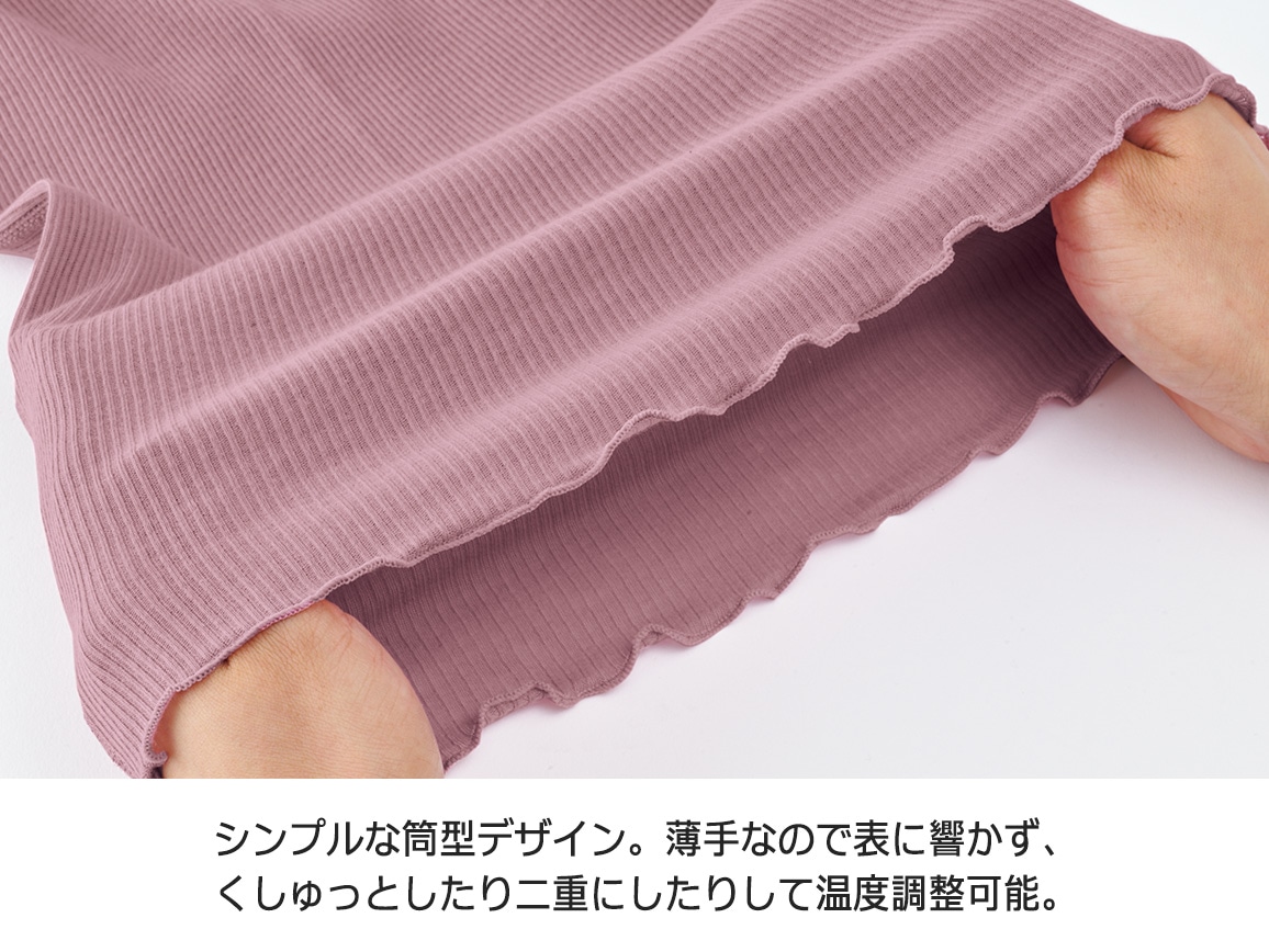 ハルメク 発熱するコットン あたたか2wayウォーマー ハルメク 発熱するコットン あたたか2wayウォーマー