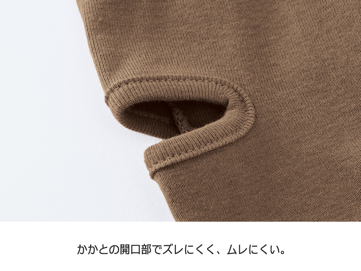 ハルメク 発熱するコットン 甲まで覆えるレッグウォーマー ハルメク 発熱するコットン 甲まで覆えるレッグウォーマー