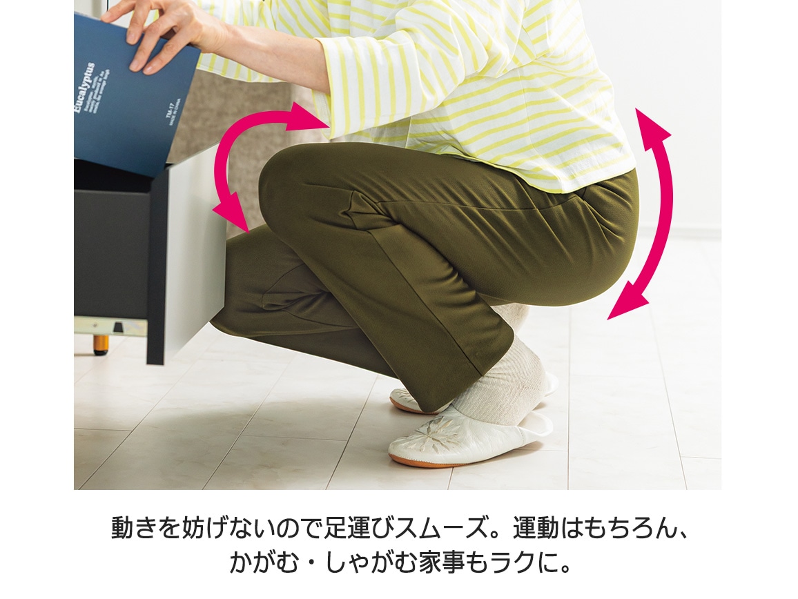 ハルメク 動けるあたたか ウォーキングパンツ ハルメク 動けるあたたか ウォーキングパンツ