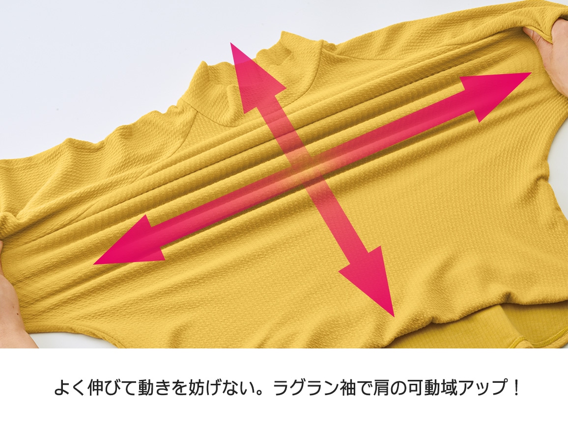 ハルメク 動けるあたたか ジャカードプルオーバー ハルメク 動けるあたたか ジャカードプルオーバー