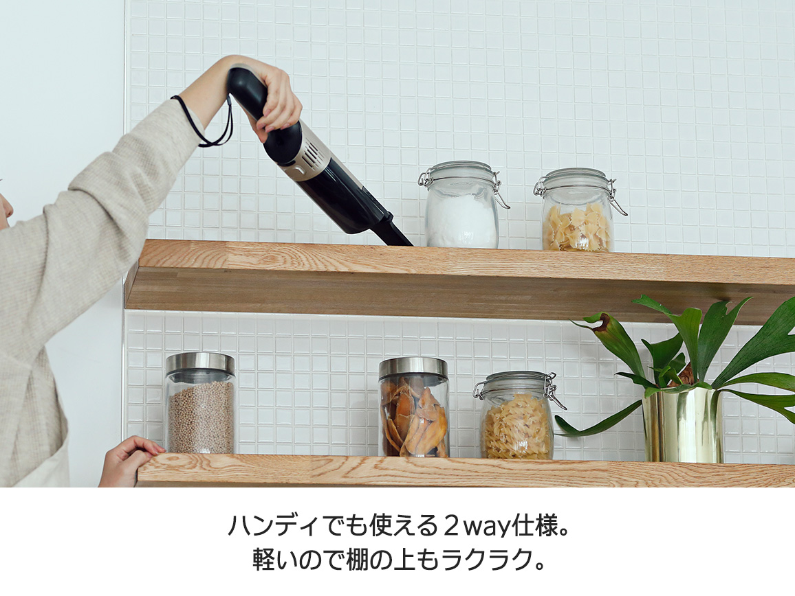 siroca 超軽量2wayコードレススティッククリーナー SV−S281 siroca 超軽量2wayコードレススティッククリーナー SV−S281