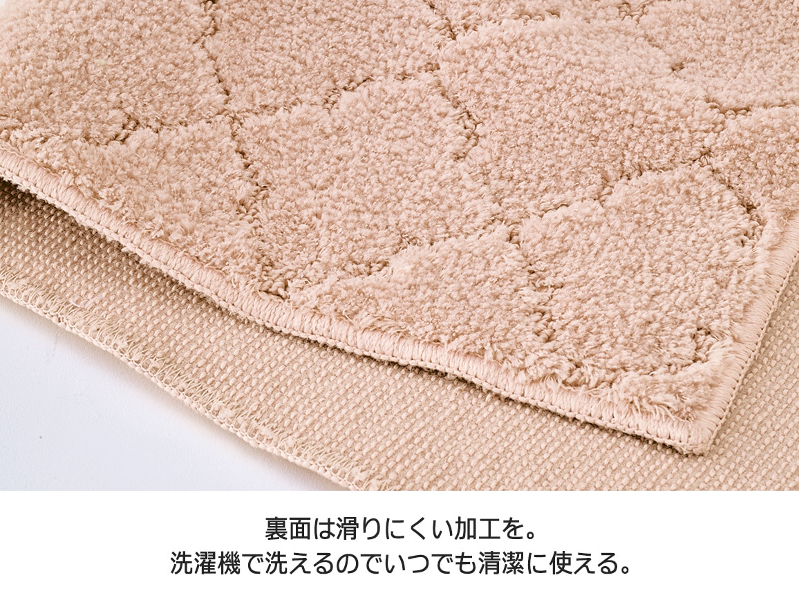 抗菌防臭トイレマット胴長 抗菌防臭トイレマット胴長