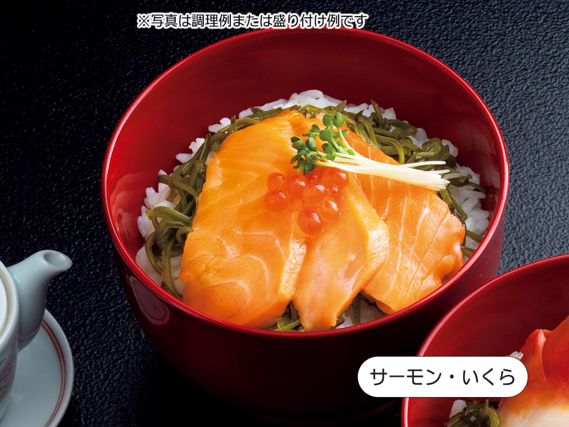 めかぶ海鮮丼の素4種(4個)(単品) めかぶ海鮮丼の素4種(4個)(単品)