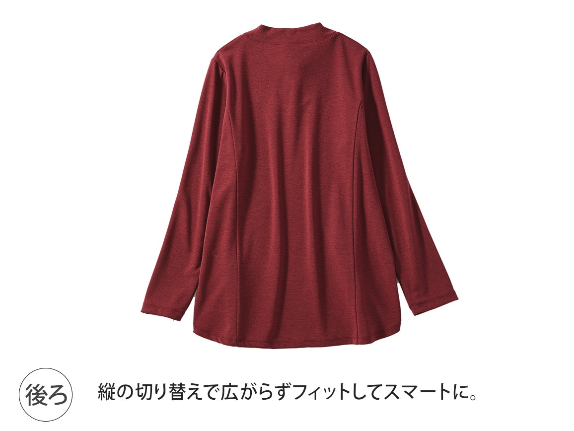 クロスネックデザインチュニック クロスネックデザインチュニック