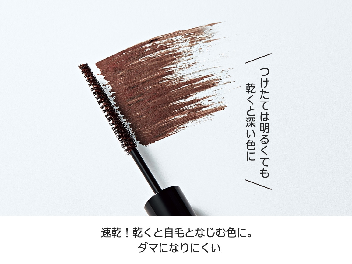 ハルメク 隠して染める白髪マスカラ ハルメク 隠して染める白髪マスカラ