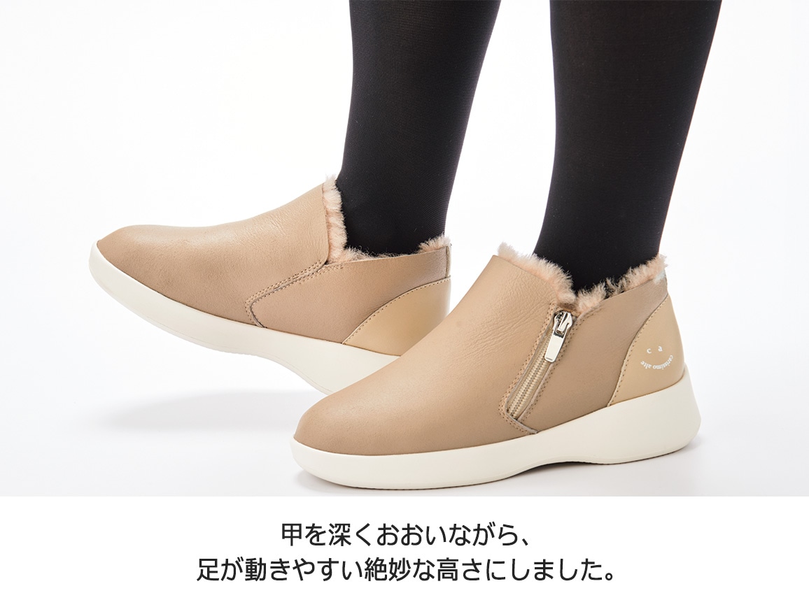 ムートンのファスナースリッポン ムートンのファスナースリッポン