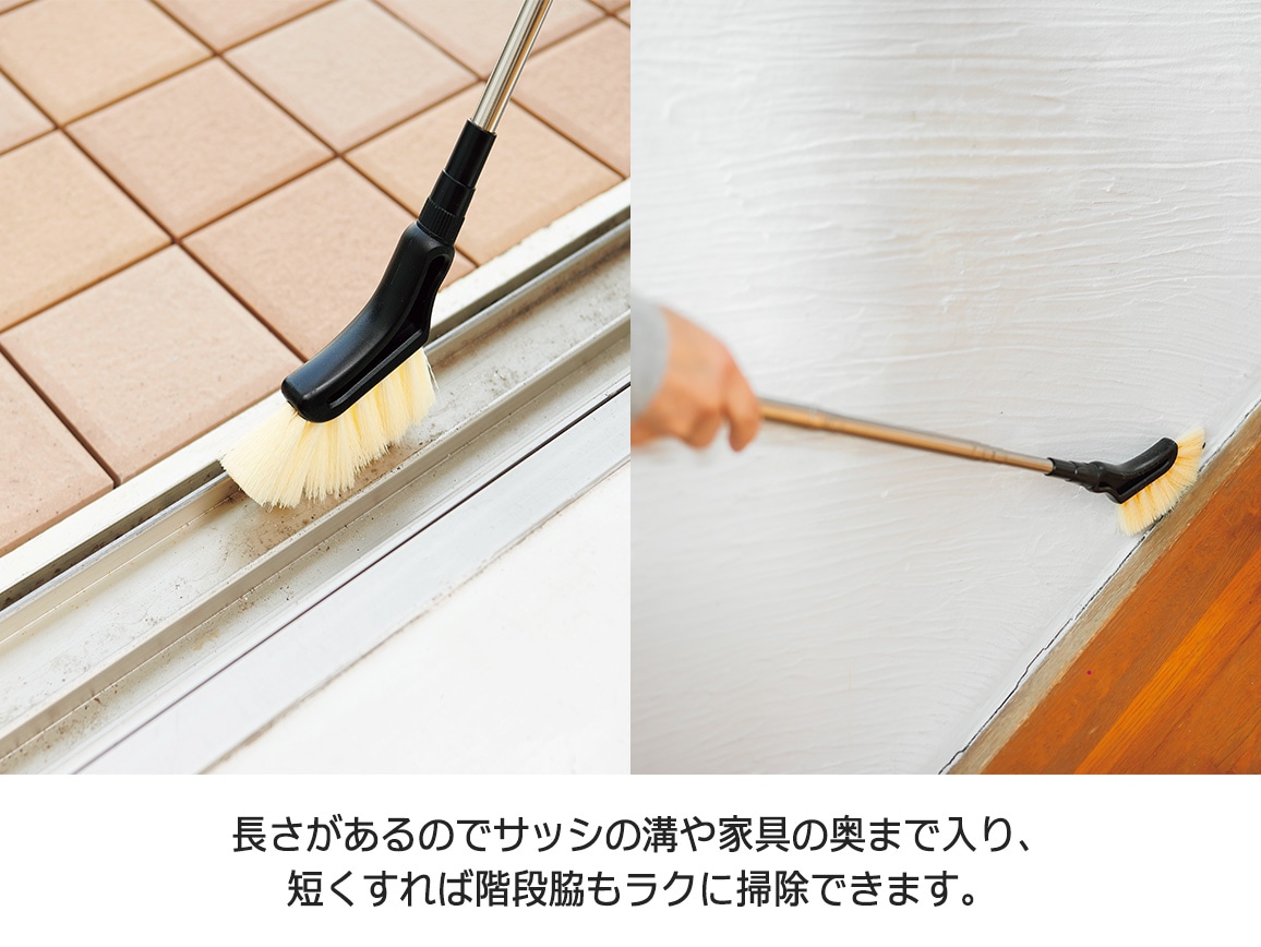 汚れごっそりすき間職人 汚れごっそりすき間職人