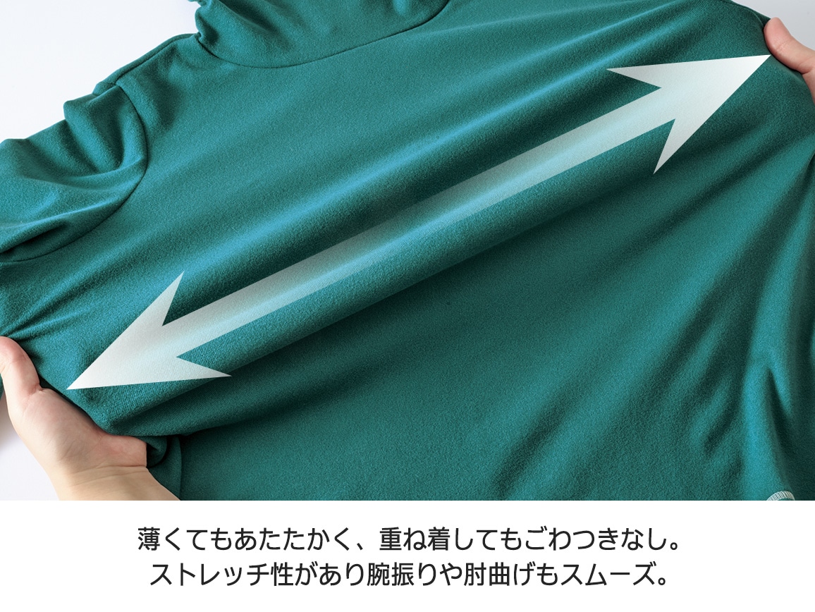 hk bien マイクロスキン 軽量あたたか配色ステッチプルオーバー hk bien マイクロスキン 軽量あたたか配色ステッチプルオーバー