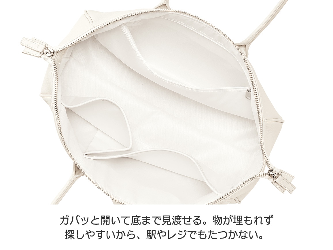 横長レザーバッグ 横長レザーバッグ