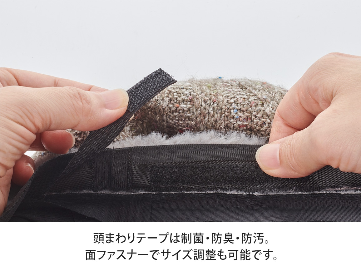 あたたか裏ファー起毛クローシュ あたたか裏ファー起毛クローシュ