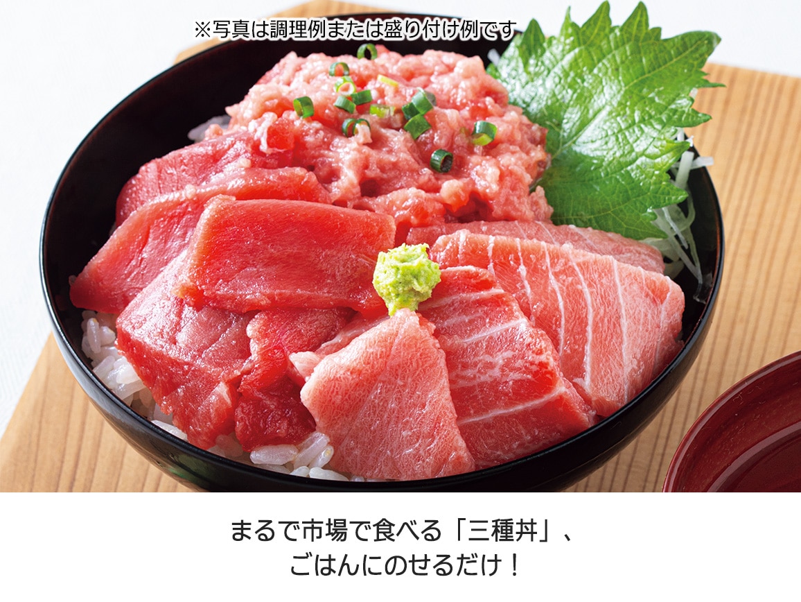 豊洲「ホクエイ」天然本まぐろ三昧 豊洲「ホクエイ」天然本まぐろ三昧