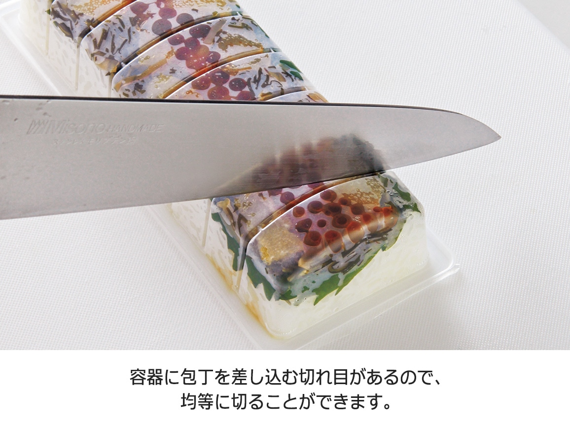 「しばれ寿司 北ノ門」棒寿司2種(2本) 「しばれ寿司 北ノ門」棒寿司2種(2本)