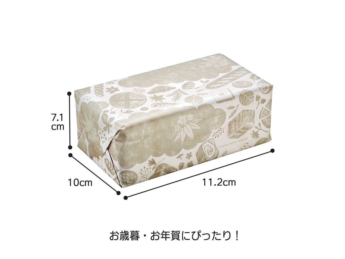 「金谷ホテルベーカリー」リーフパイ(2缶) 「金谷ホテルベーカリー」リーフパイ(2缶)