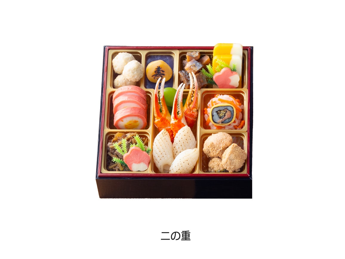 「千賀屋」謹製 吉寿千 「千賀屋」謹製 吉寿千