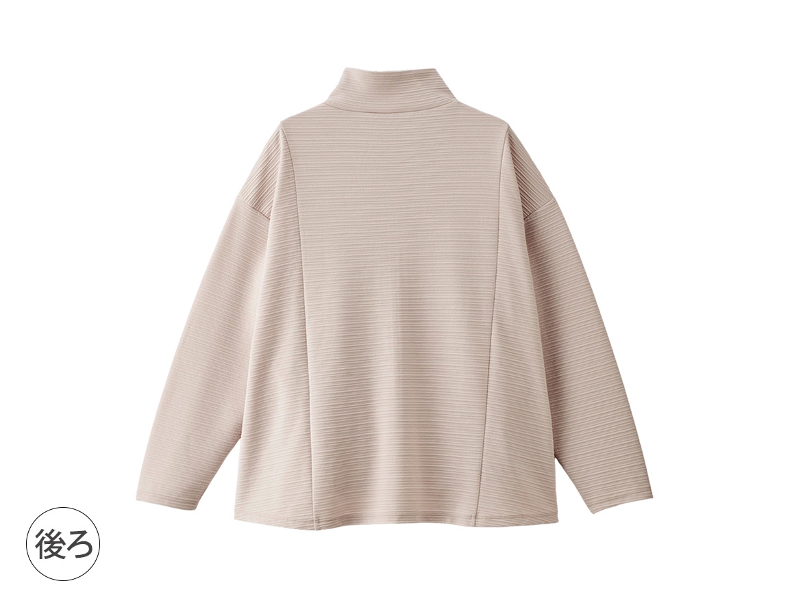 【先行】スタンドネックリップルブルゾン 【先行】スタンドネックリップルブルゾン